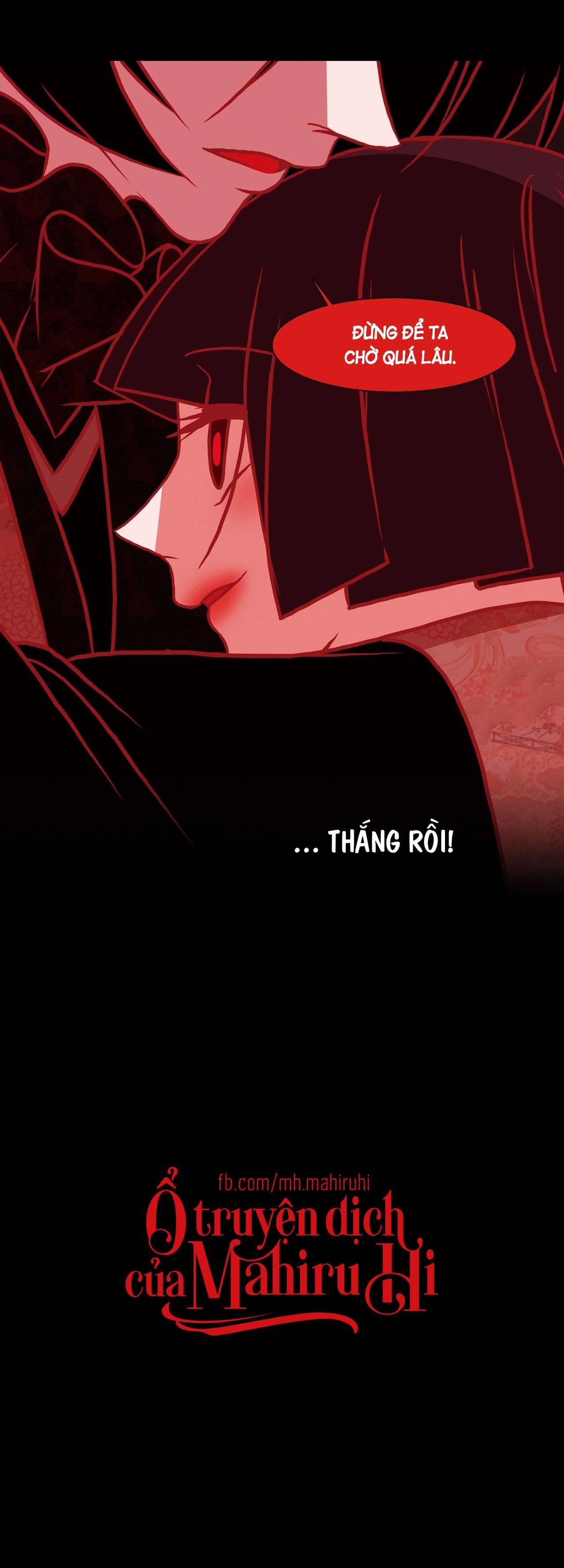 [18+] Xích Hồ Chap 53 - Trang 2