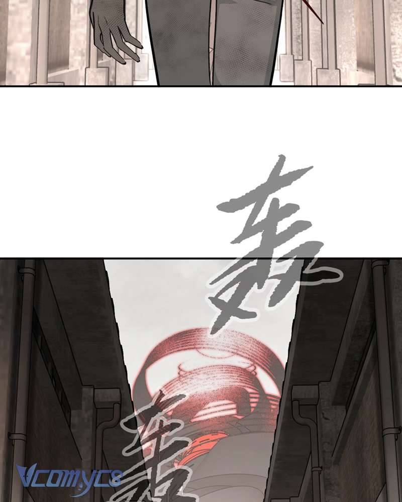 Ác Chi Hoàn Chapter 34 - Trang 4