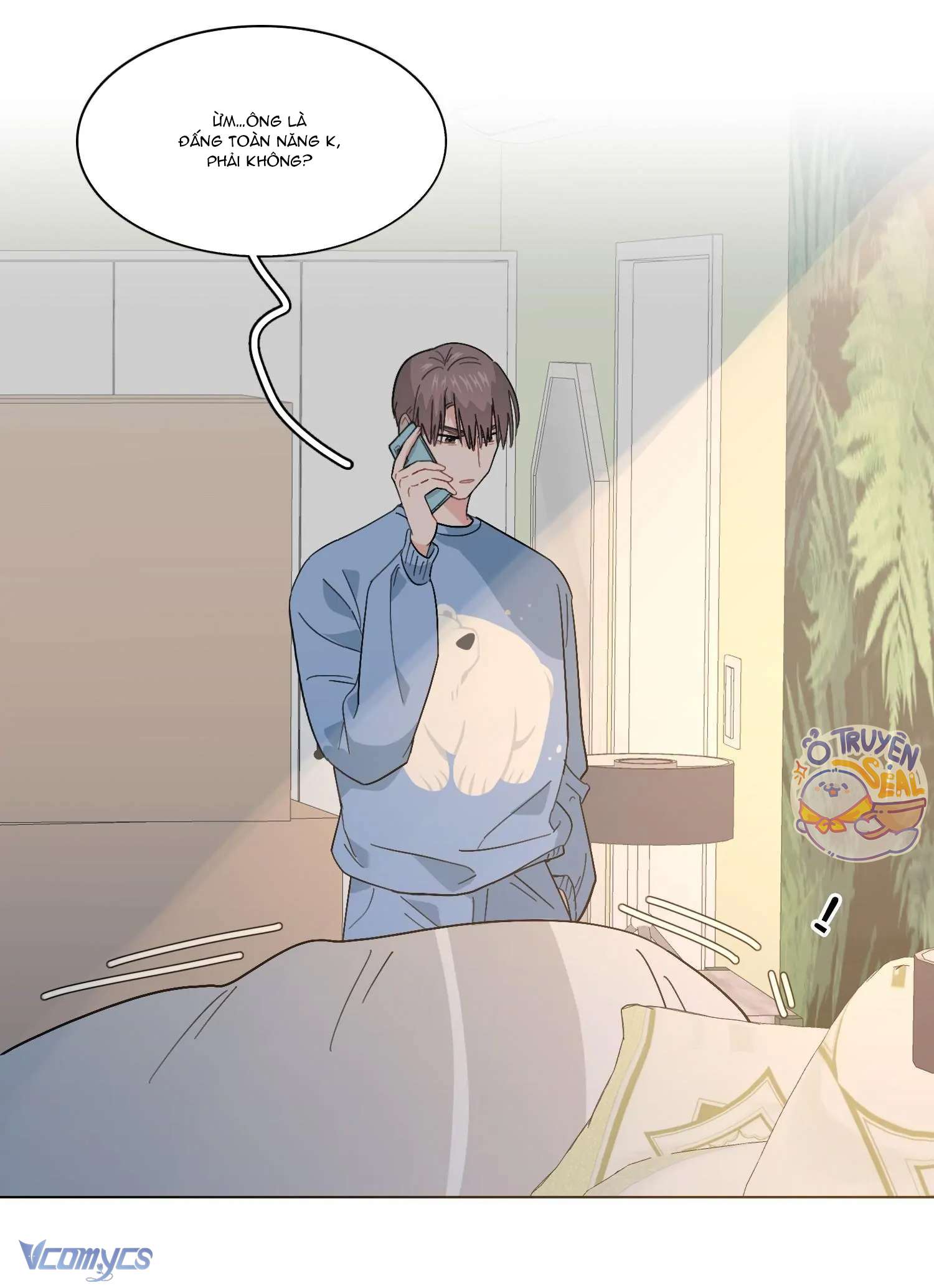 Bạn Cùng Phòng Tôi Là Bá Tổng Truyện Hư Cấu Chap 15 - Trang 2