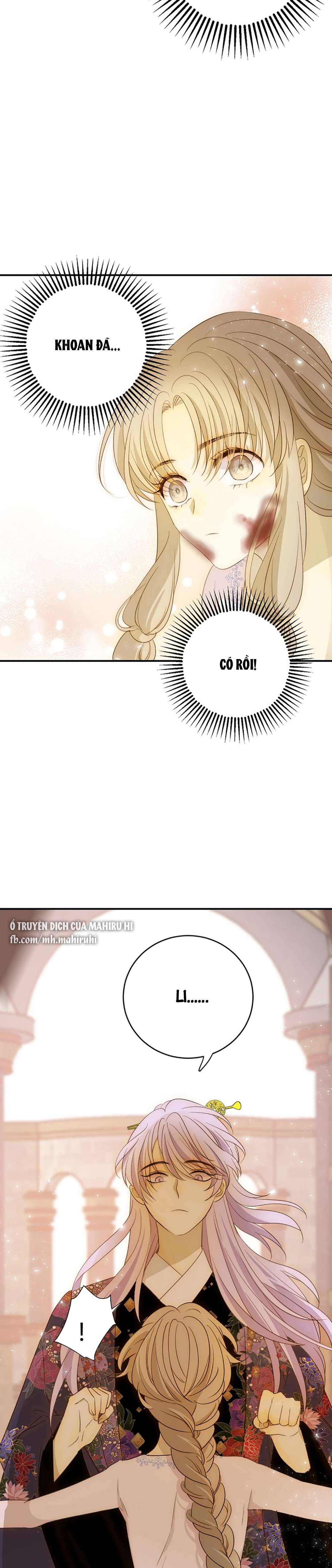 Thất Đại Kỳ Tích - Nước Mắt Bạo Quân Chap 21 - Trang 2