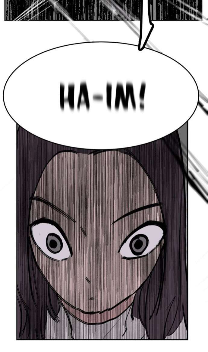 Yêu Không Hồi Kết Chap 2 - Trang 2