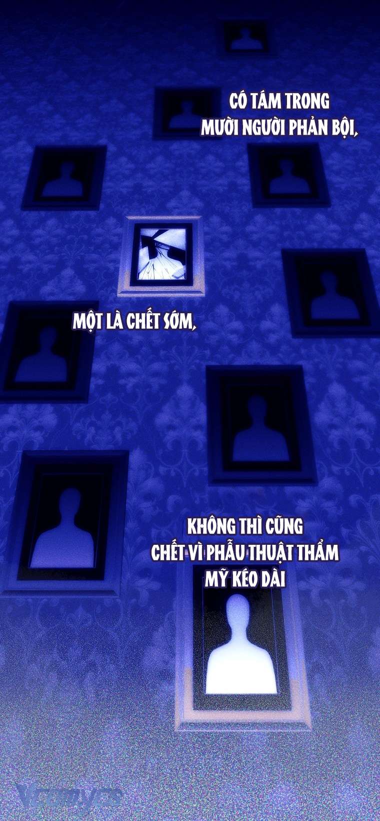 Lần Đầu Bé Út Được Yêu Thương Chap 12 - Trang 2