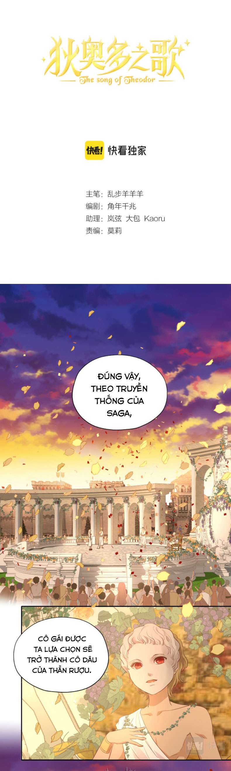 Địch Úc Đa Chi Ca Chapter 93 - Trang 4