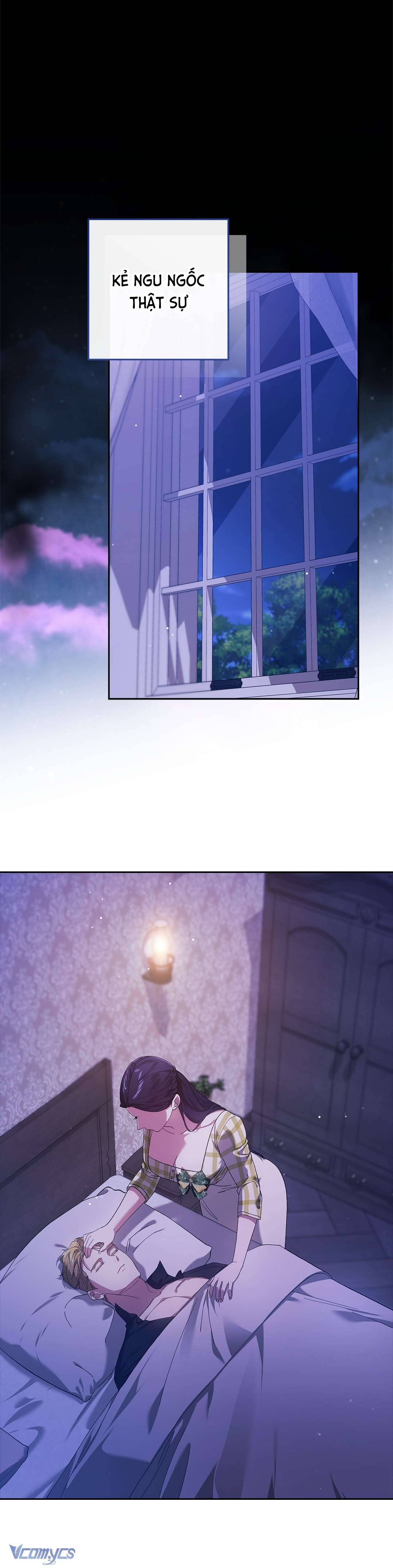 Hôn Nhân Này Rồi Sẽ Đổ Vỡ Chapter 59 - Next Chapter 60