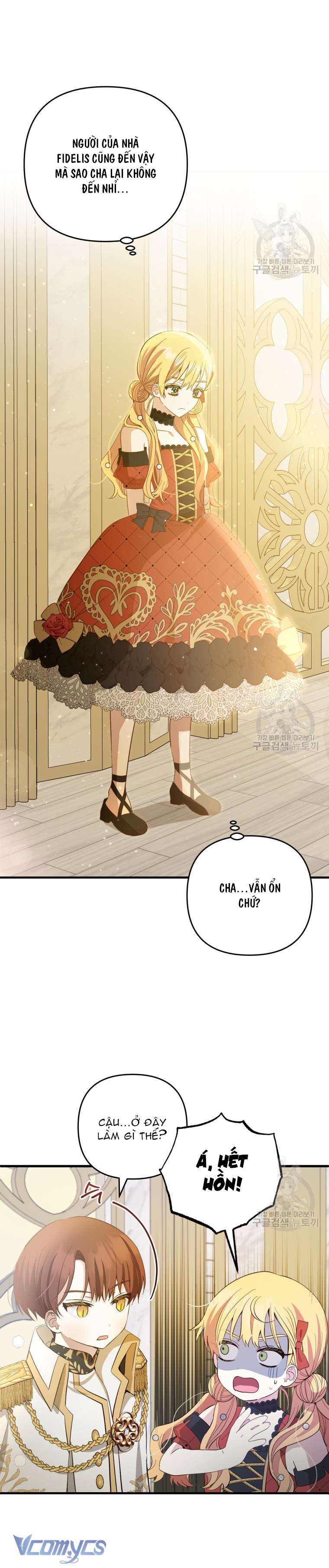 Lần Đầu Thấy Phản Diện Đáng Yêu À? Chap 22 - Next Chap 23