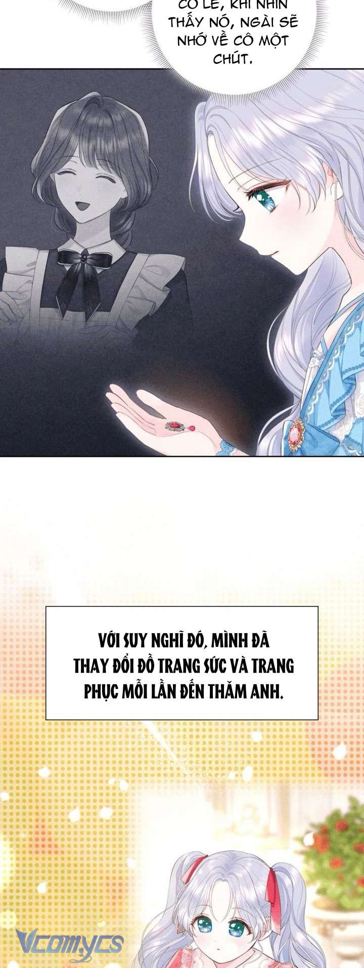 Người Anh Trai Mạnh Nhất Của Tôi Đã Mất Trí Nhớ Chap 11 - Trang 4