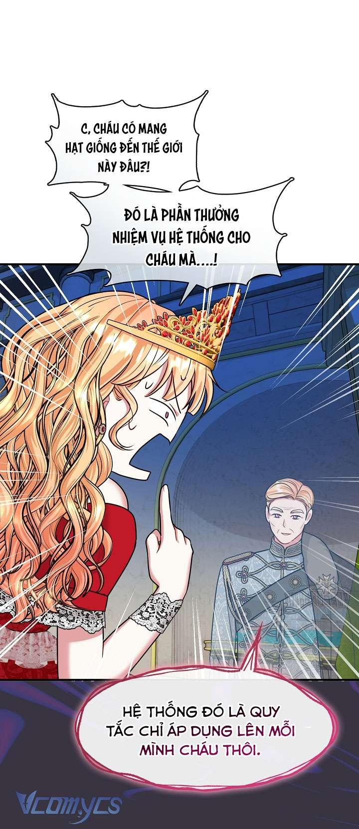 Công Chúa Là Người Chơi Chapter 36 - Trang 3