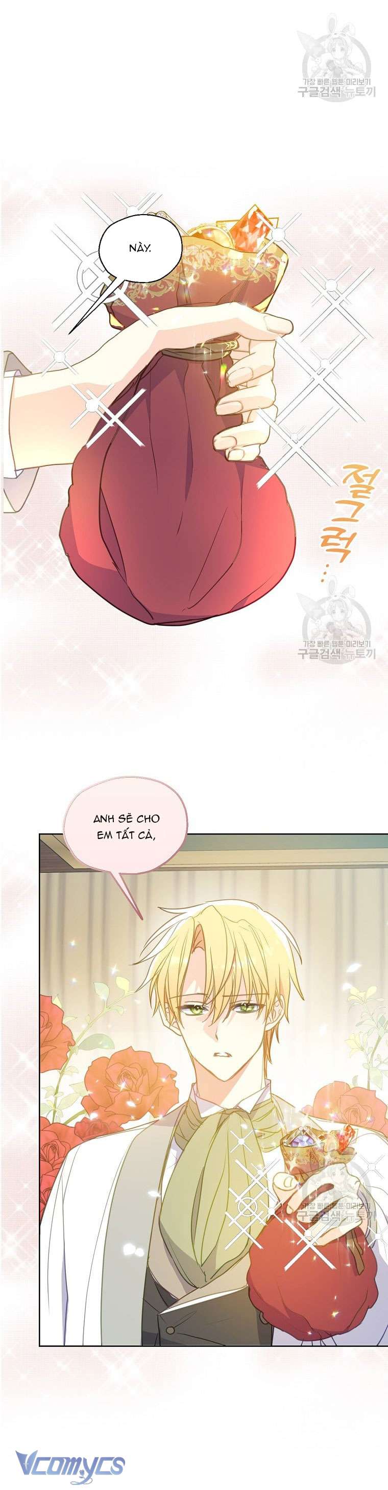Bệ Hạ Xin Đừng Giết Tôi!!! Chap 95 - Trang 2