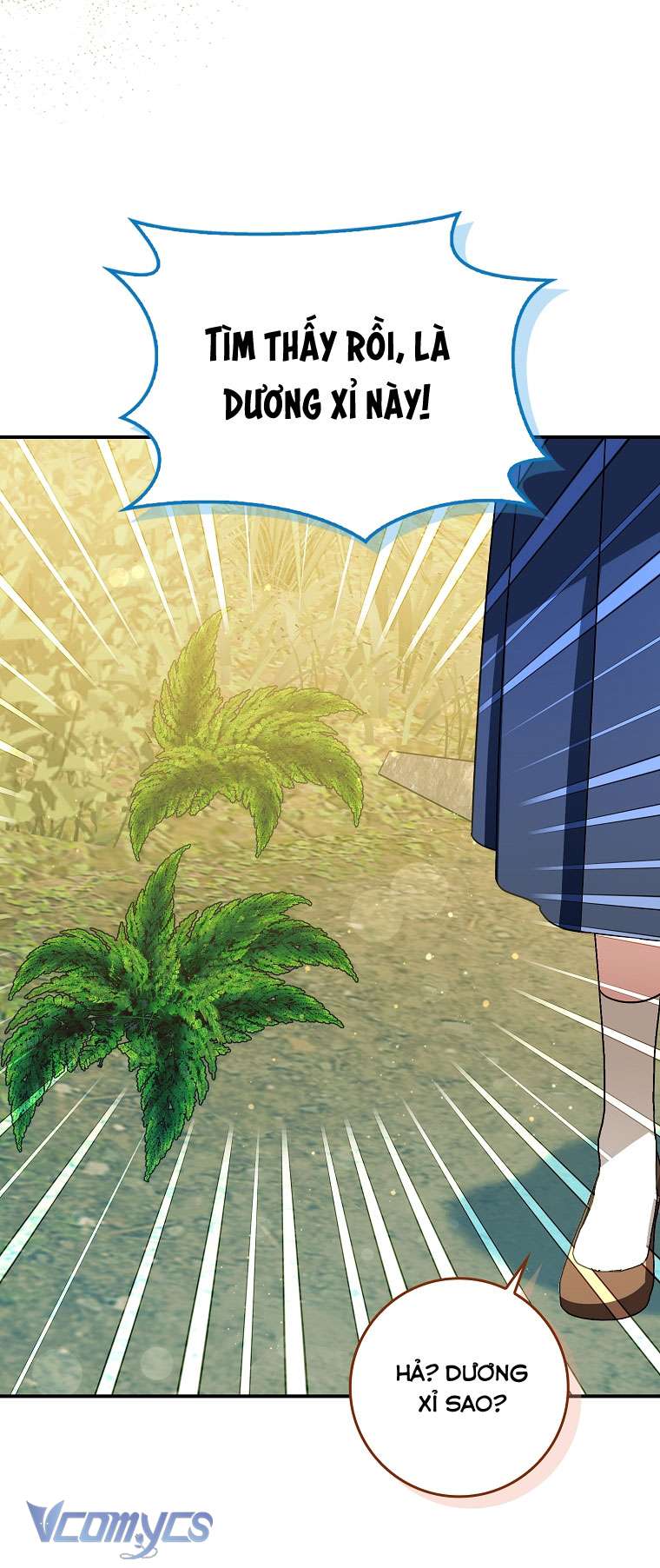 Thời Hạn Cuối Cùng Đang Tràn Ngập Trên Cửa Sổ Trạng Thái Chap 17 - Trang 4