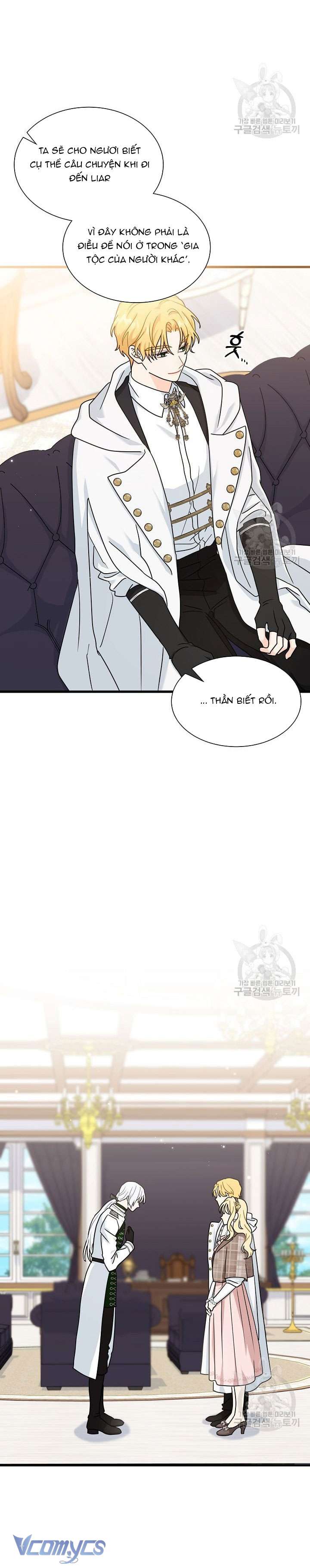 Cô Gái Sẽ Trở Thành Chủ Gia Đình Chapter 36 - Trang 4