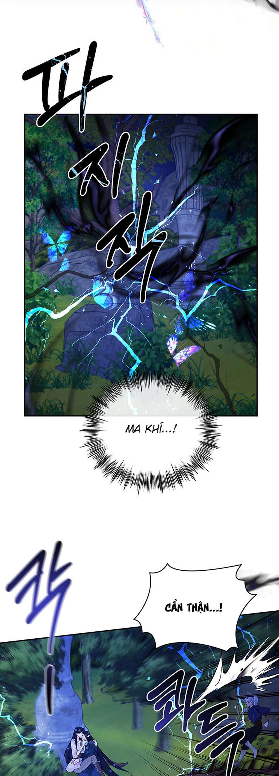 [ 18+ ] Tại nơi ẩn mình cuối cùng của sắc xanh Chap 9 - Trang 2