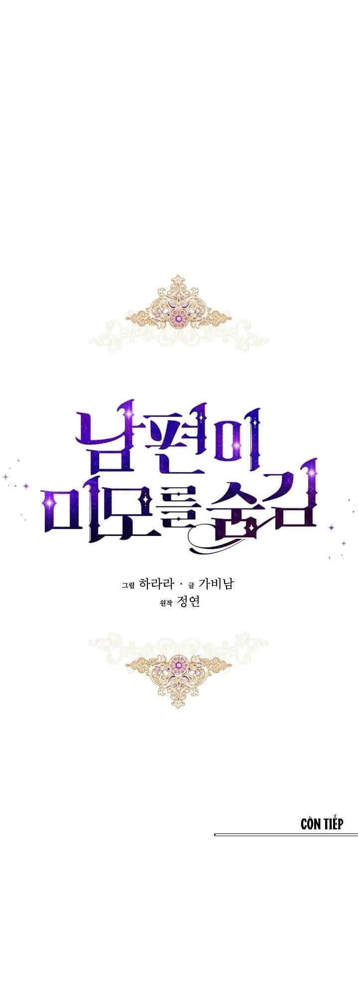 Hôn Phu Ẩn Sắc Chapter 26 - Trang 4