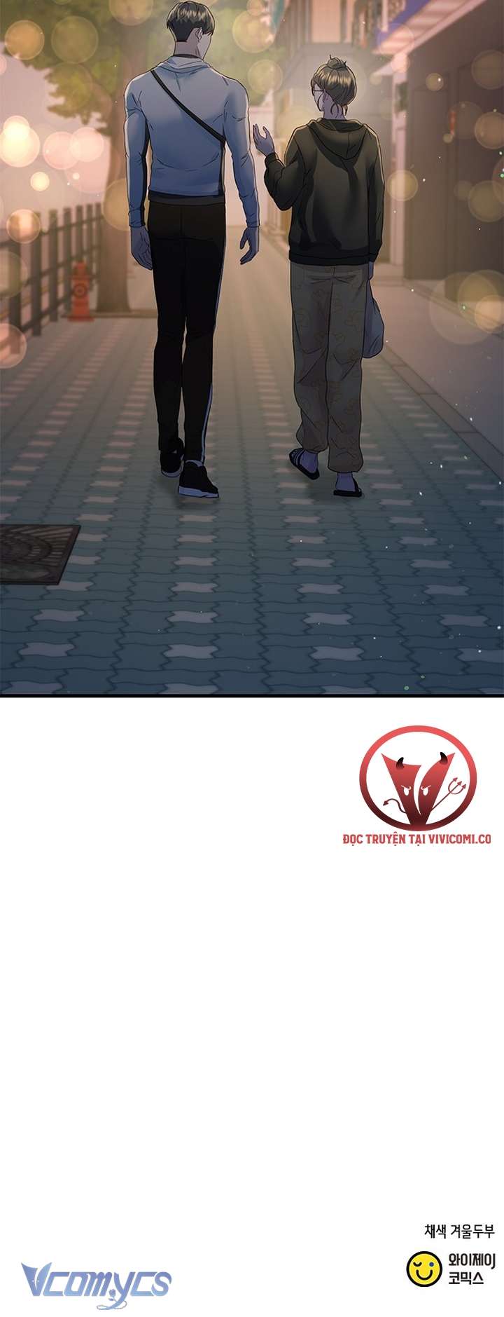 [18+] Đối Tác Dục Vọng Chap 7 - Trang 4