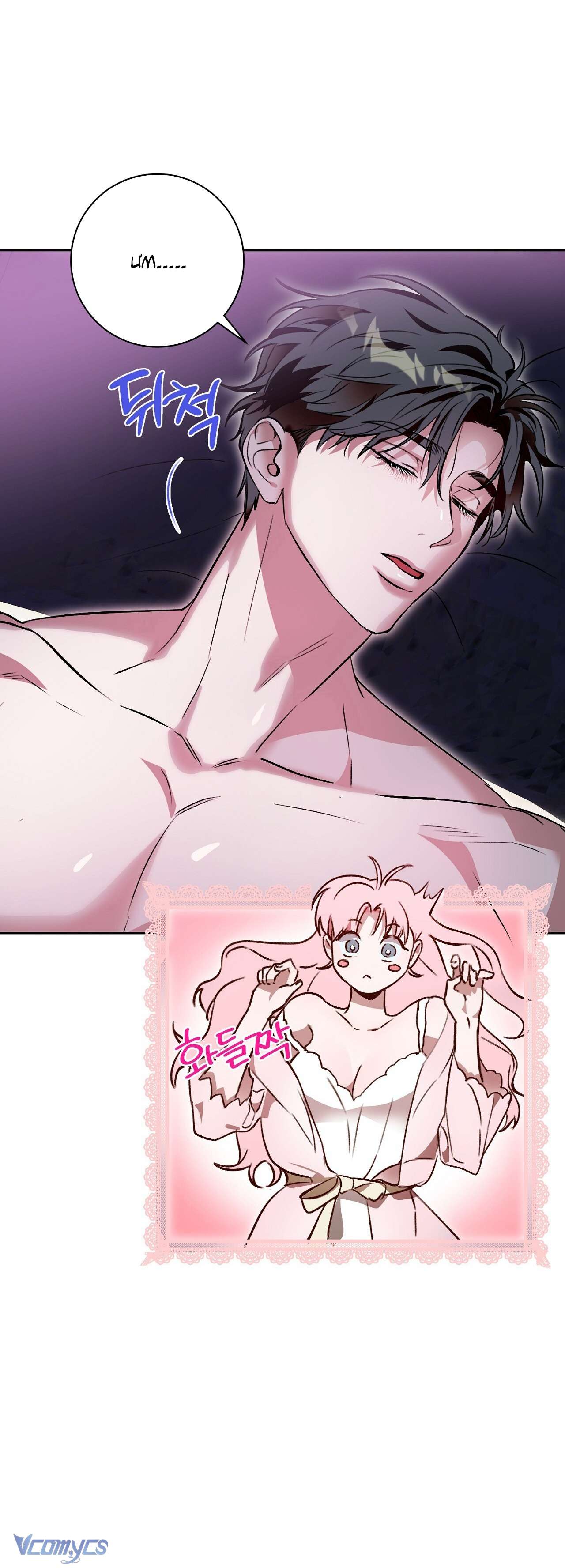 [18+] Trong Lúc Ngủ Thì Có Con Chapter 3 - Next Chap 4