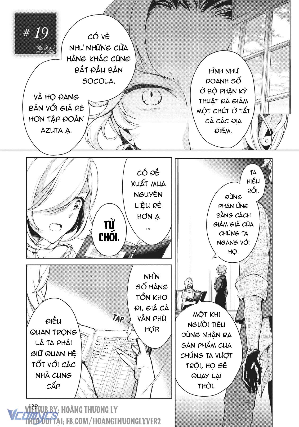 Lẽ Thường Của Con Gái Nhà Công Tước Chapter 19 - Trang 4