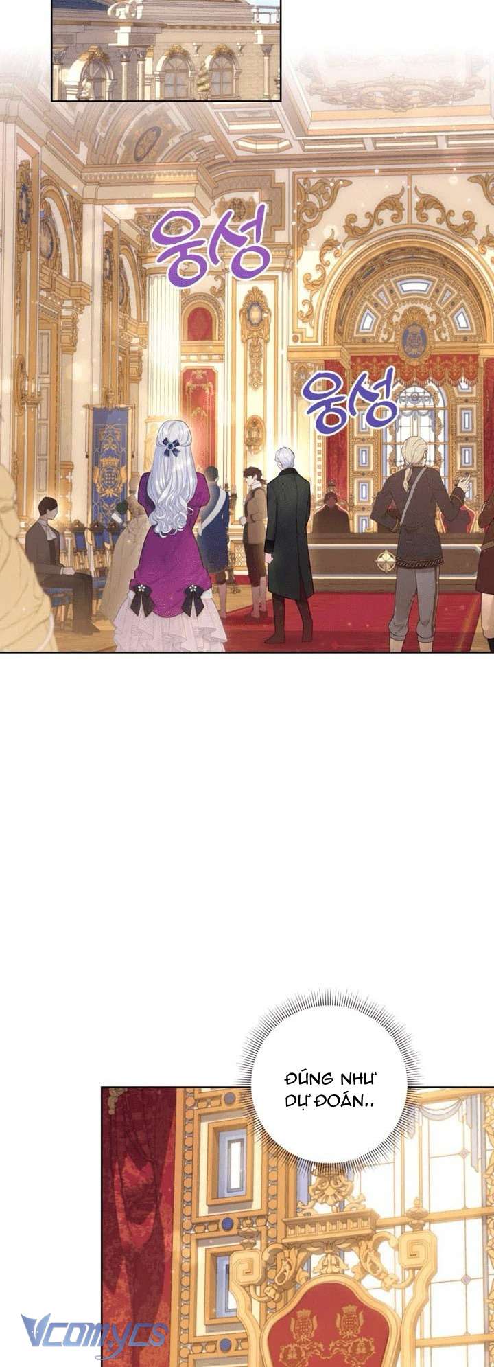 Người Anh Trai Mạnh Nhất Của Tôi Đã Mất Trí Nhớ Chap 12 - Trang 4