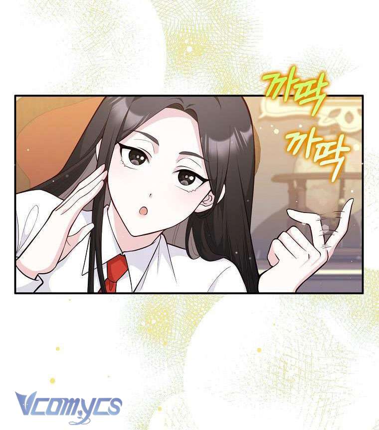 Tôi Thề Chúng Ta Chỉ Là Bạn Chapter 2 - Trang 3