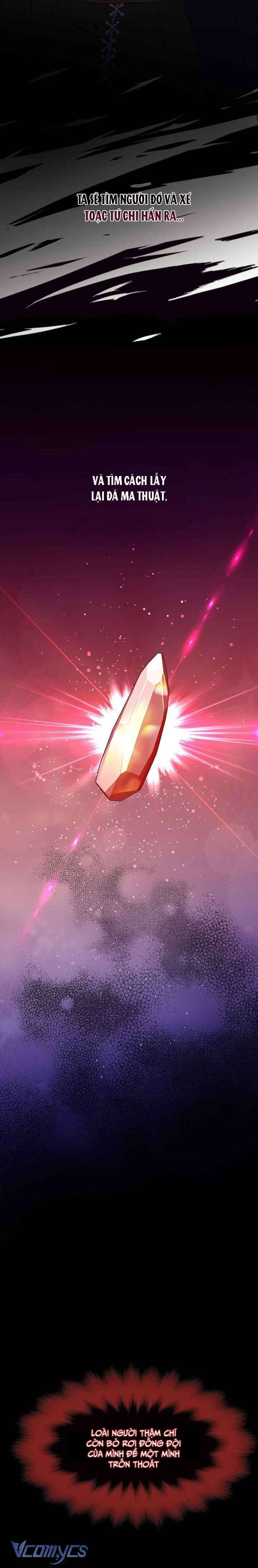 Ta đã chết như thế nào Chap 1 - Trang 2