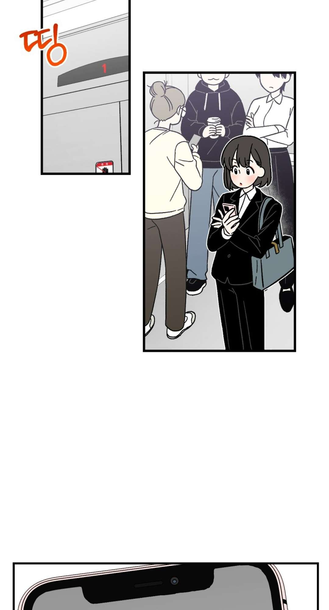 [ 18+ ] Game 18 x Human Chap 1 - Trang 2