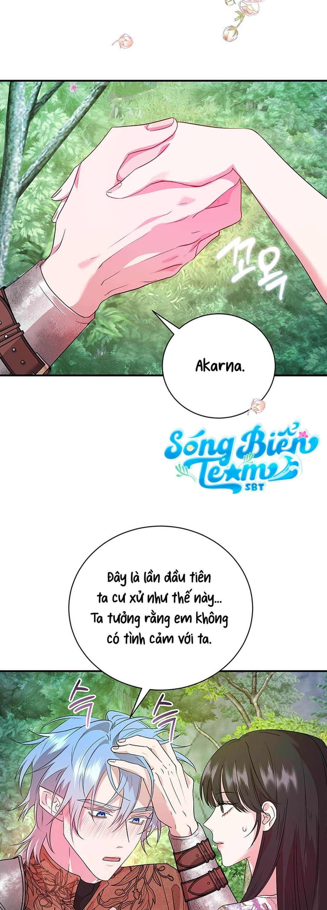 [ 18+ ] Tại nơi ẩn mình cuối cùng của sắc xanh Chap 6 - Trang 2