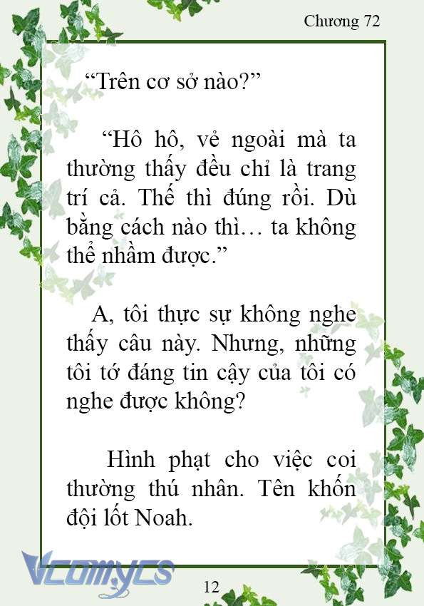 [Novel] Trở Thành Em Gái Của Nam Chính Tiểu Thuyết Đam Mỹ Chap 72 - Trang 2