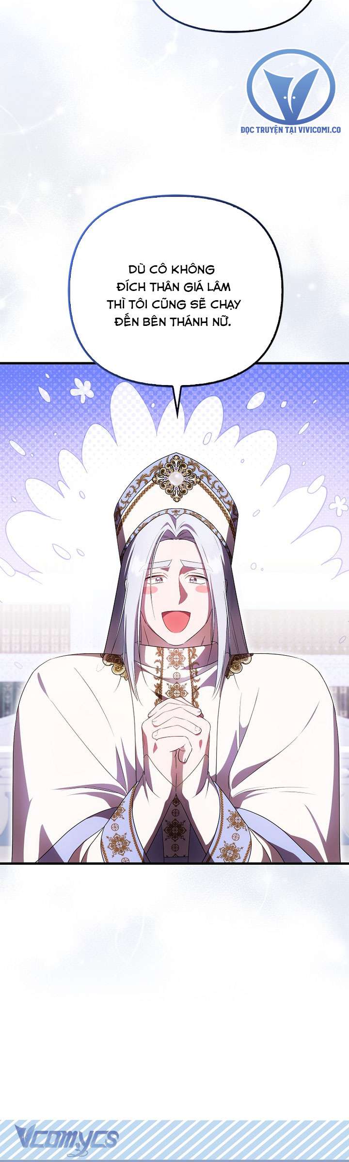 Lần Đầu Bé Út Được Yêu Thương Chap 56 - Trang 2