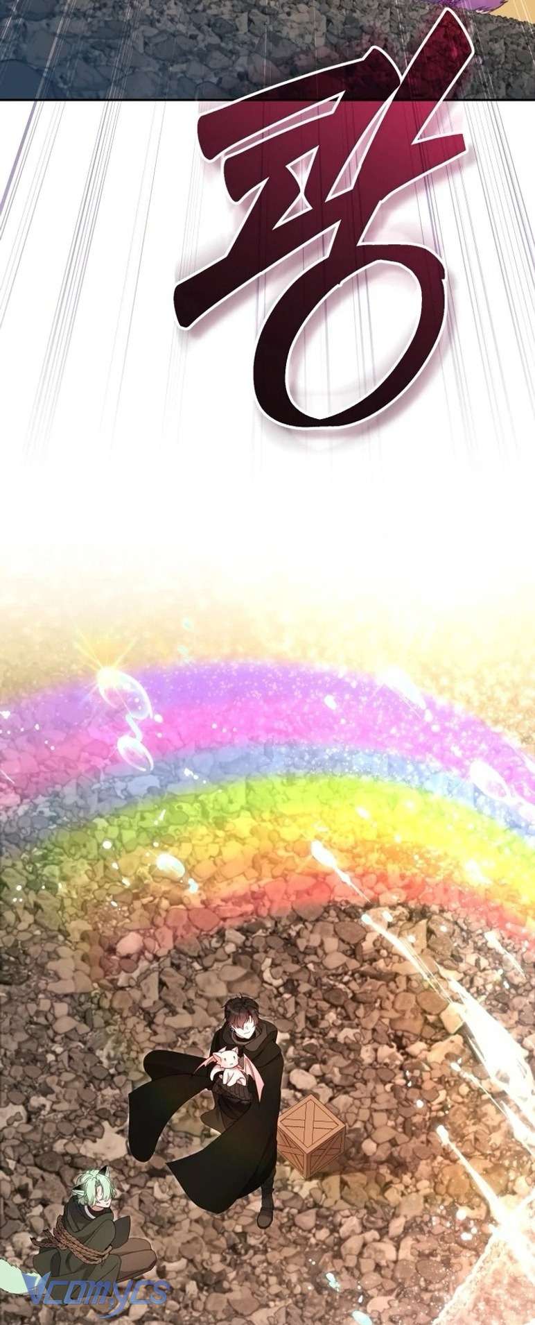 Tôi Được Nuôi Dưỡng Bởi Những Kẻ Phản Diện Chap 84 - Trang 2