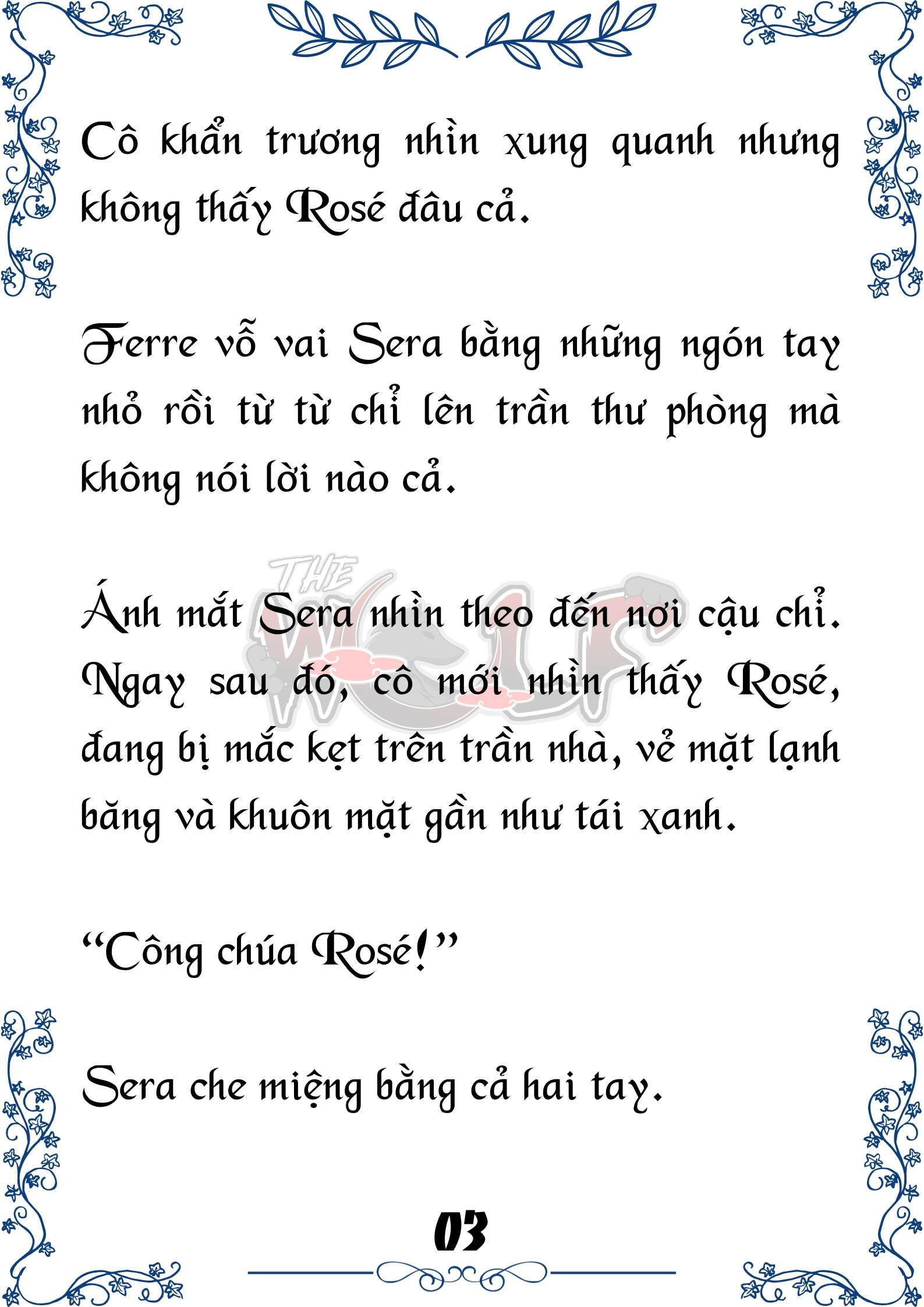 Tôi Trở Thành Gia Sư Của Cặp Song Sinh Hoàng Gia Chap 41 - Trang 2