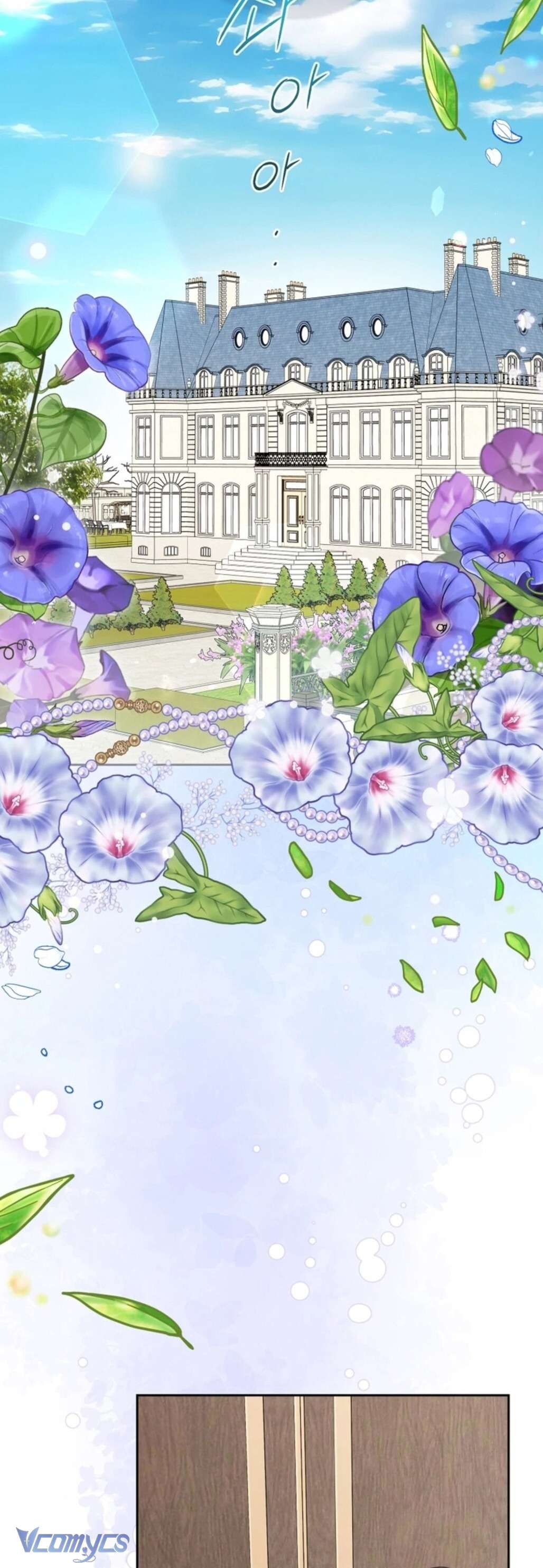 Được Yêu Thương Mà Còn Ngại Ngùng Sao! Chap 66 - Trang 2