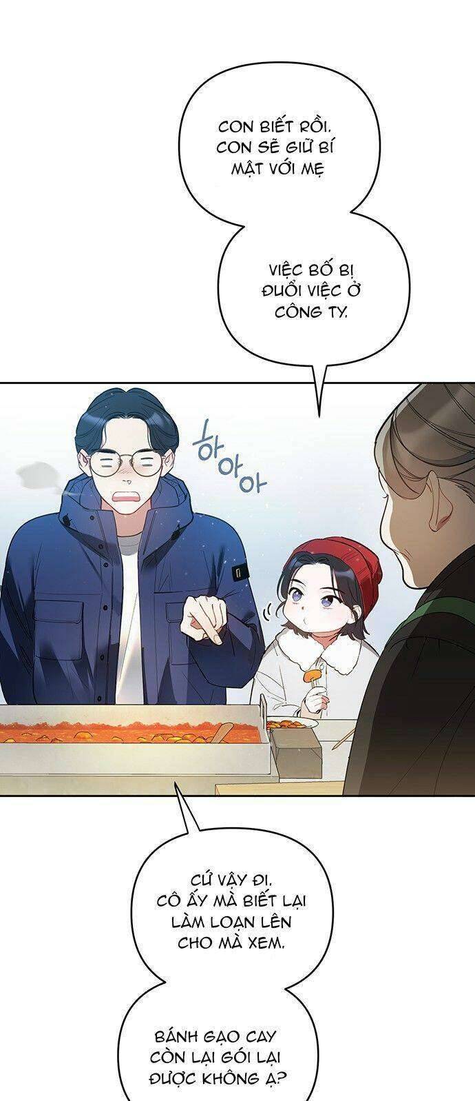 Công Việc Bất Thường Chapter 1 - Next Chapter 2