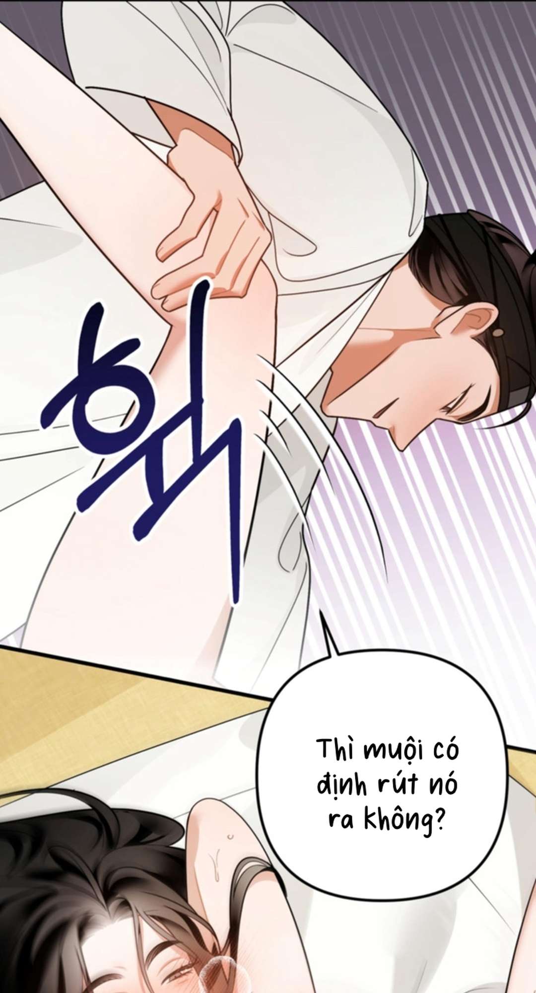 [ 18+ ] Kẻ Săn Mồi Chap 2 - Trang 2