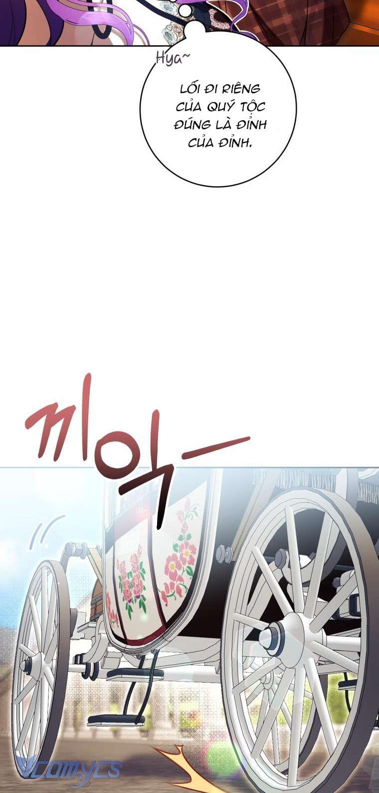 Làm Ác Nữ Bộ Không Tuyệt Sao? Chap 67 - Trang 4