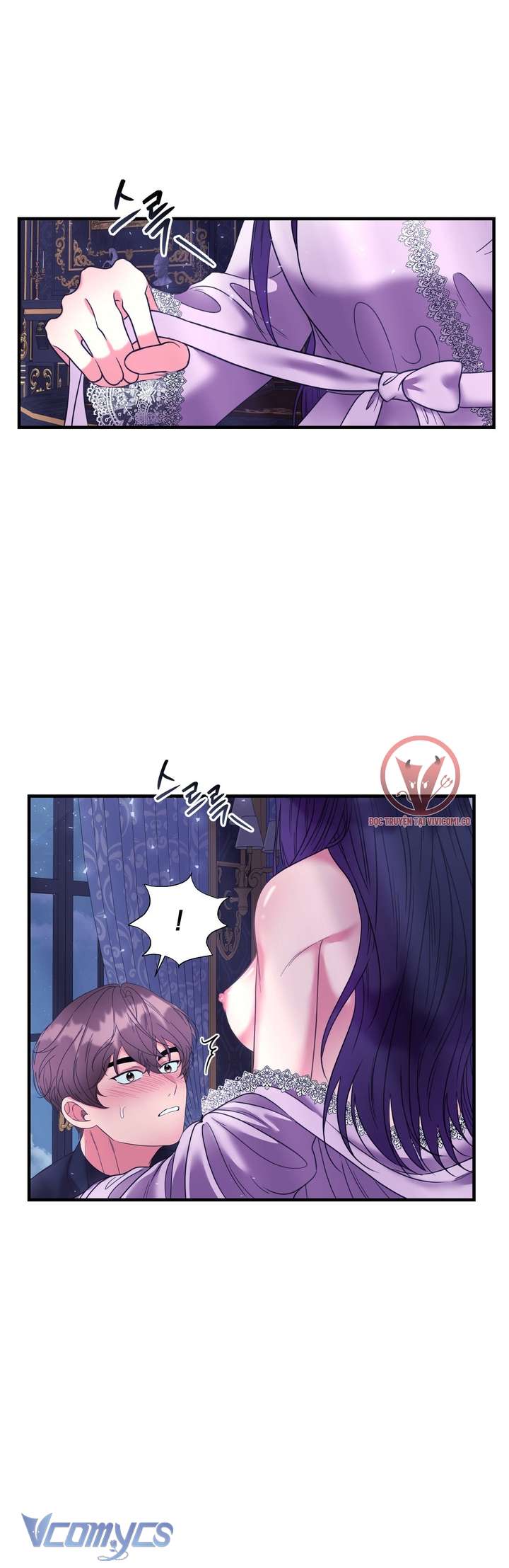 [18+] Anh Trai Đã Thay Đổi Chap 19 - Trang 2