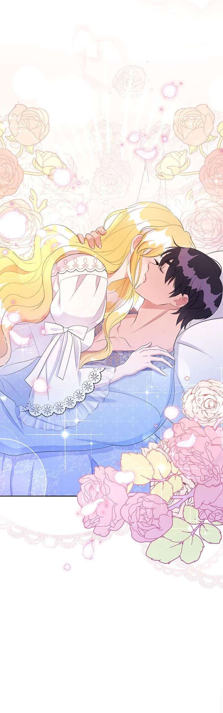 Công Tước Hát Rong Chapter 18 - Trang 3