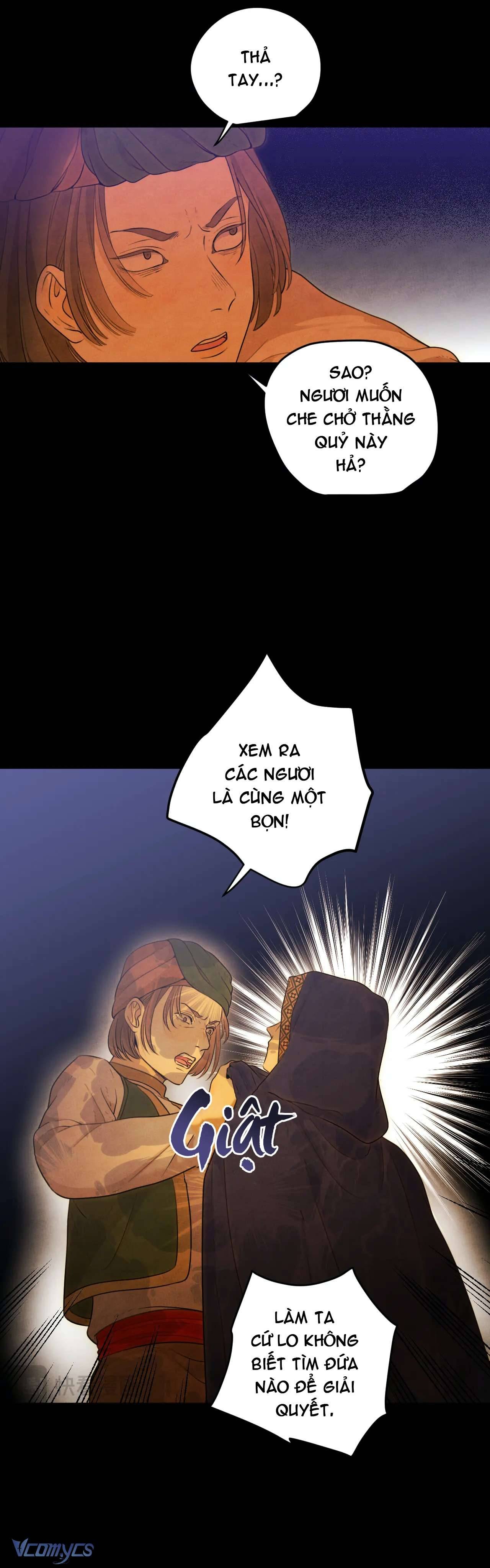 Thất Đại Kỳ Tích - Nước Mắt Bạo Quân Chap 57 - Trang 2