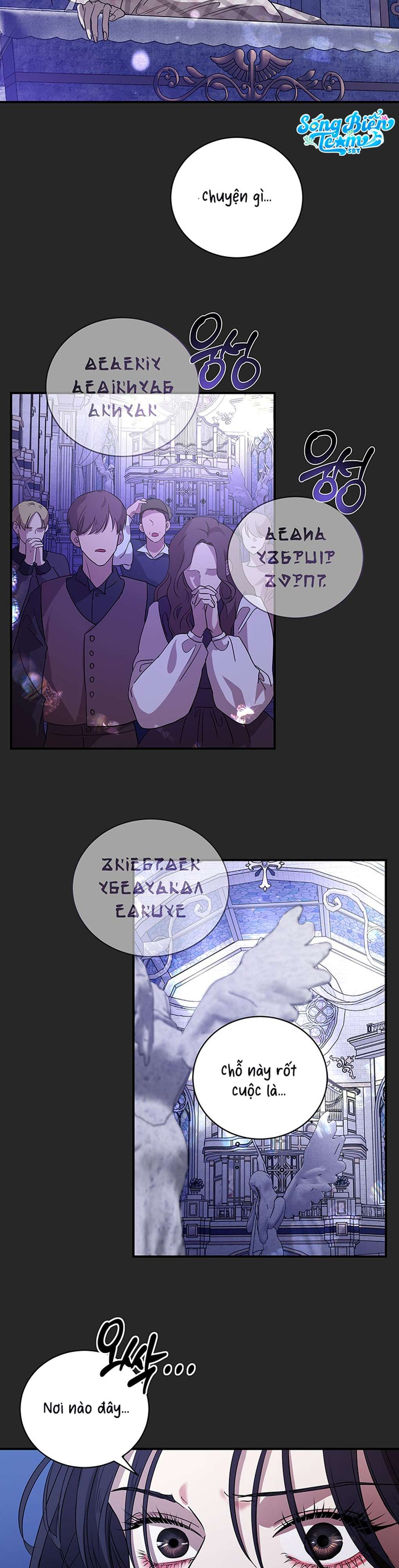 [ 18+ ] Tại nơi ẩn mình cuối cùng của sắc xanh Chap 1 - Trang 2