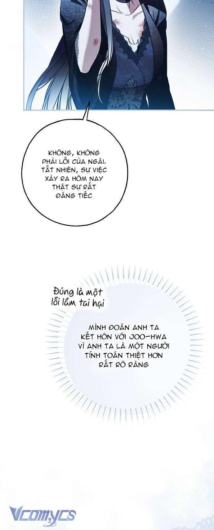 Ai Đó Đang Điều Khiển Cơ Thể Của Tôi Chapter 54 - Trang 4