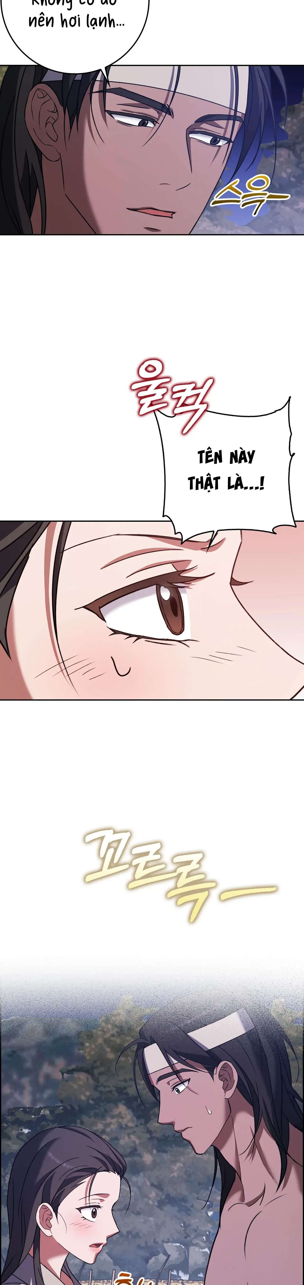 [ 18+ ] Người Bán Thịt Chap 4 - Trang 2