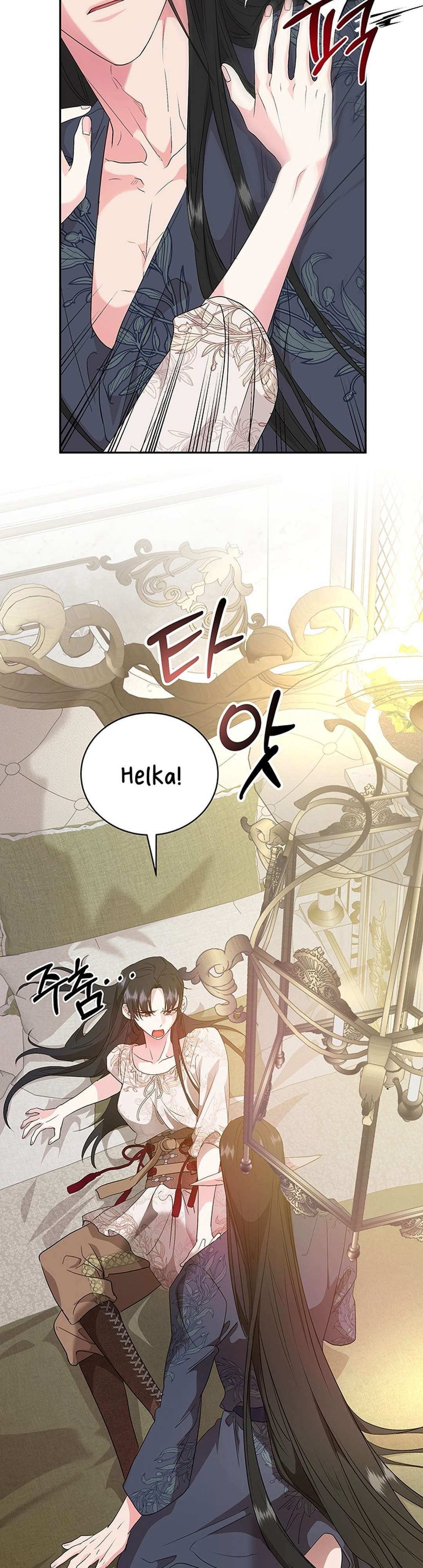 [ 18+ ] Tại nơi ẩn mình cuối cùng của sắc xanh Chap 10 - Trang 2