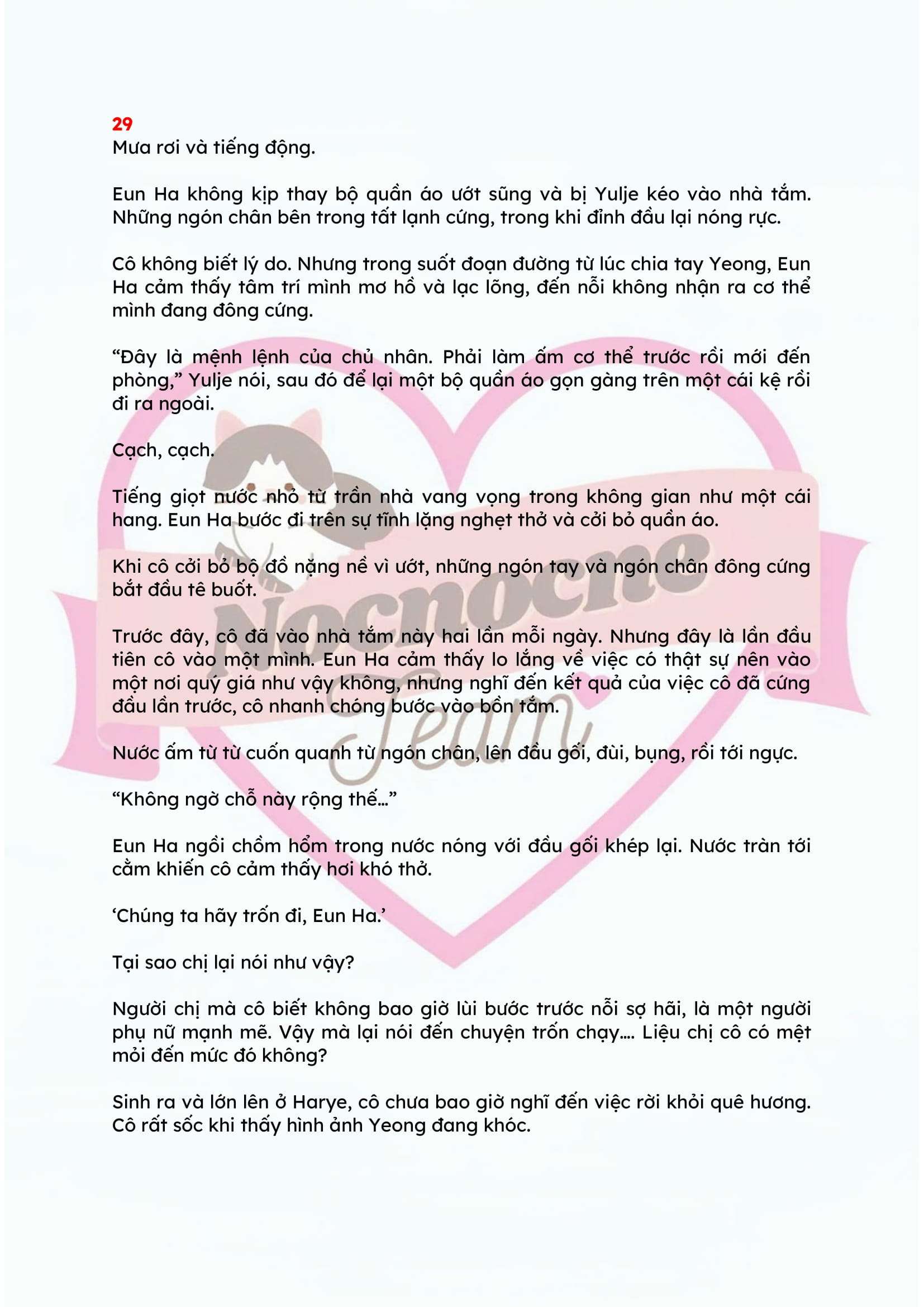 [NOVEL] ĐÊM HỖN LOẠN Chap 29 - Trang 2