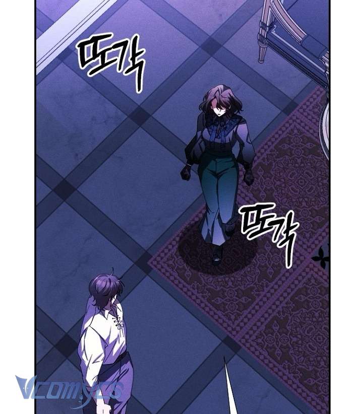 Papa Bạo Chúa, Con Sẽ Bảo Vệ Người! Chap 3 - Trang 2