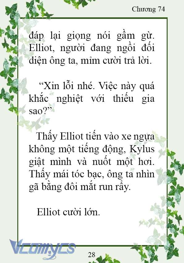 [Novel] Trở Thành Em Gái Của Nam Chính Tiểu Thuyết Đam Mỹ Chap 74 - Trang 2