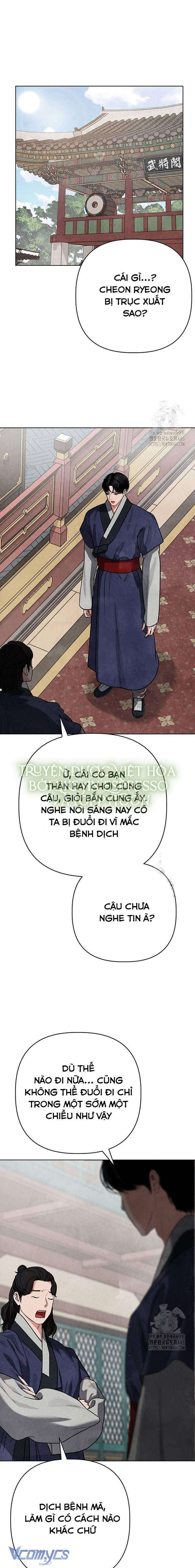 Quỷ Hồn Chap 8 - Trang 4