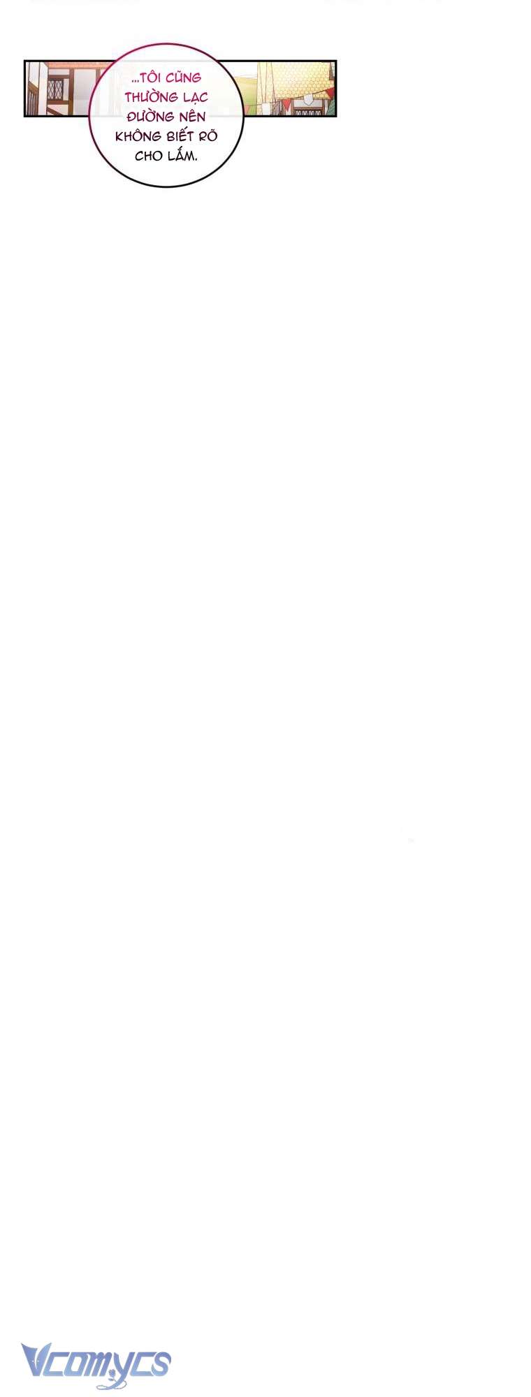 Nhà Điều Chế Nước Hoa Độc Quyền Của Bạo Chúa Chap 64 - Trang 2