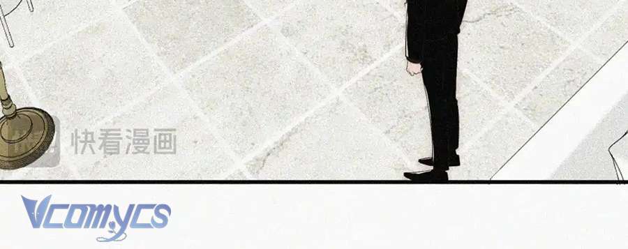 Một Mực Cưng Chiều Chap 61 - Trang 2