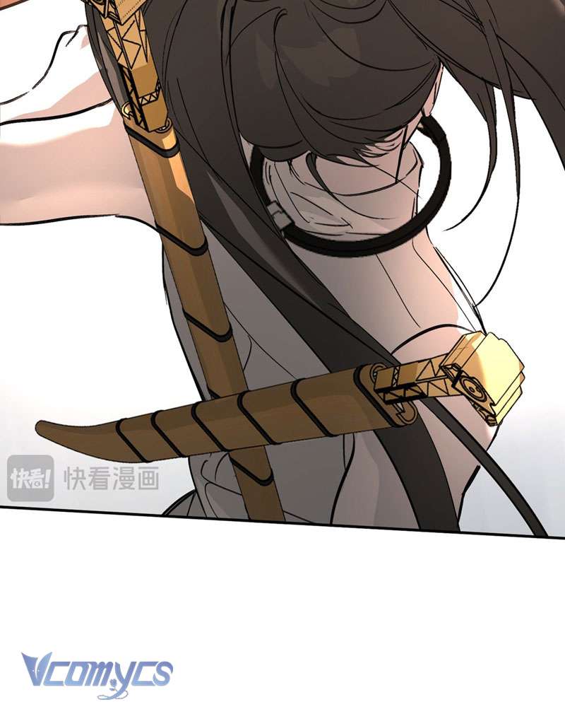 Ác Chi Hoàn Chapter 28 - Trang 4