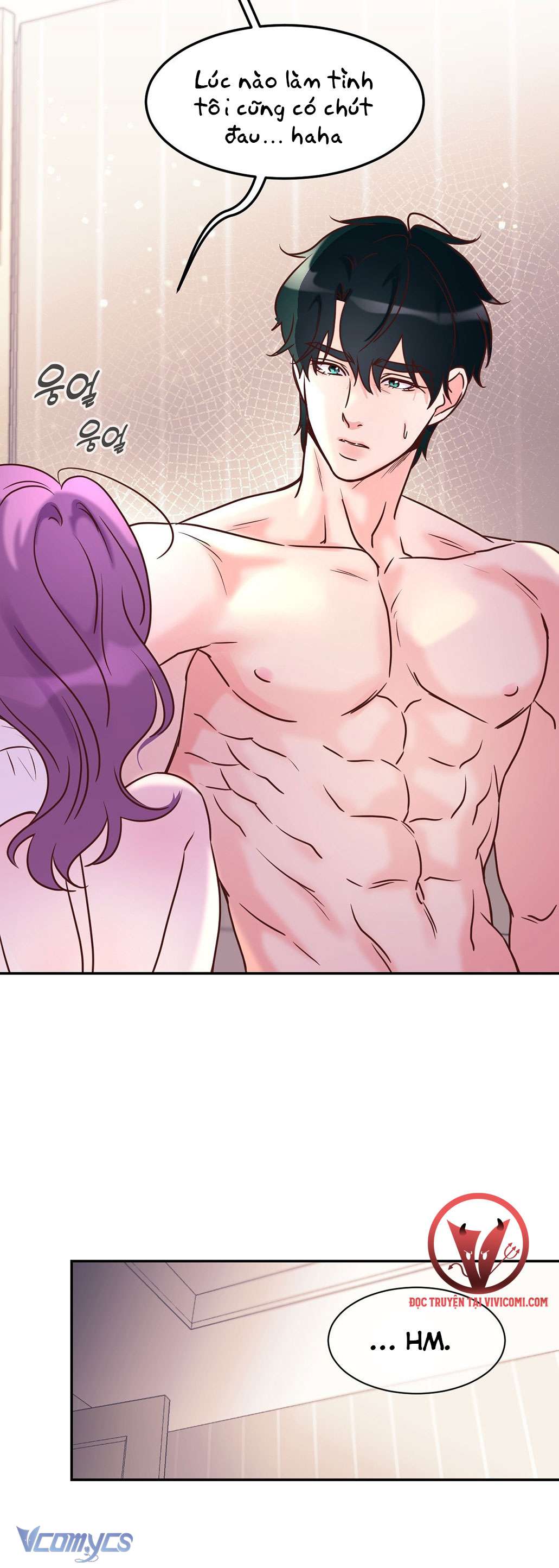 [18+] Cục Cưng Nhà Hàng Xóm Chap 2 - Next Chap 3