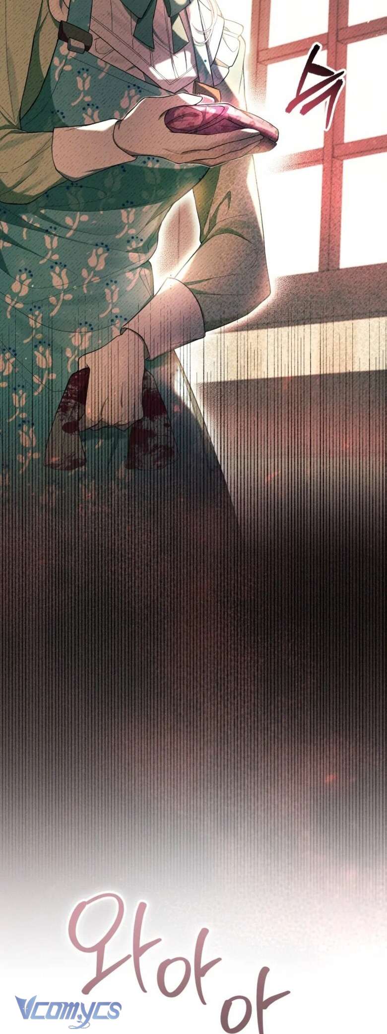 Làm Ác Nữ Bộ Không Tuyệt Sao? Chap 54 - Trang 4