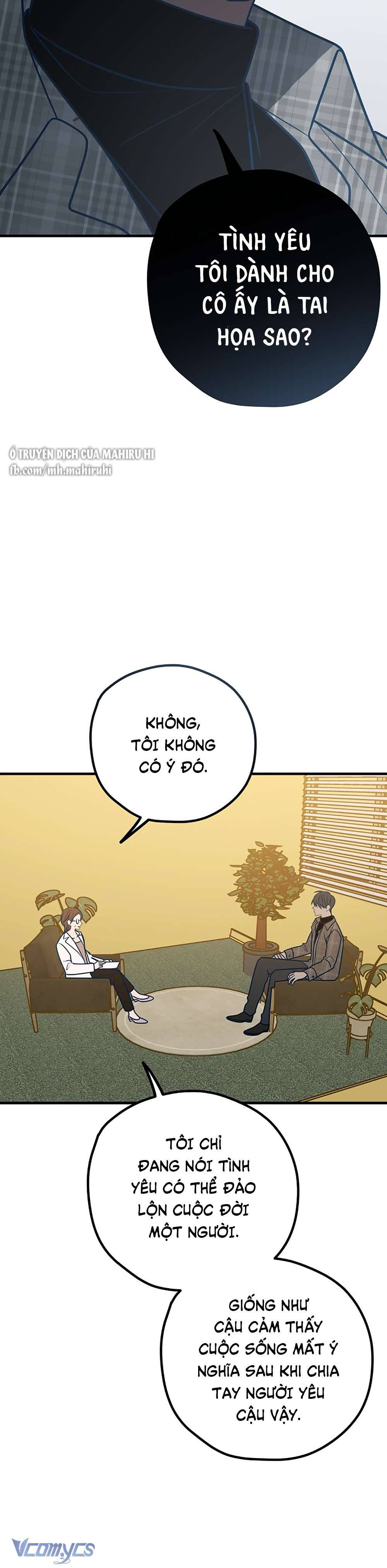 Kẻ Rác Rưởi Không Đáng Được Yêu Chapter 52 - Trang 4