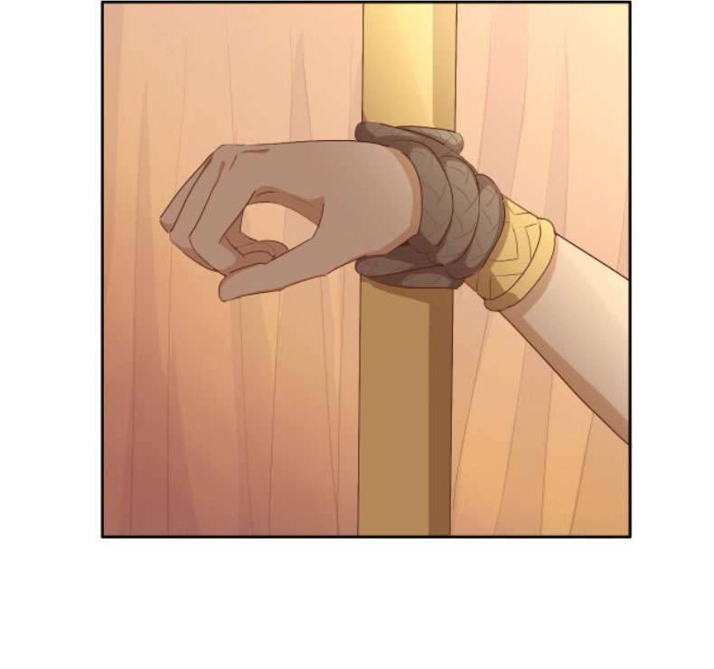 Địch Úc Đa Chi Ca Chapter 88 - Trang 4